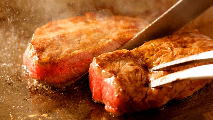 【特選村上牛コース】鉄板焼ディナーで贅沢お肉を堪能（夕朝食付）